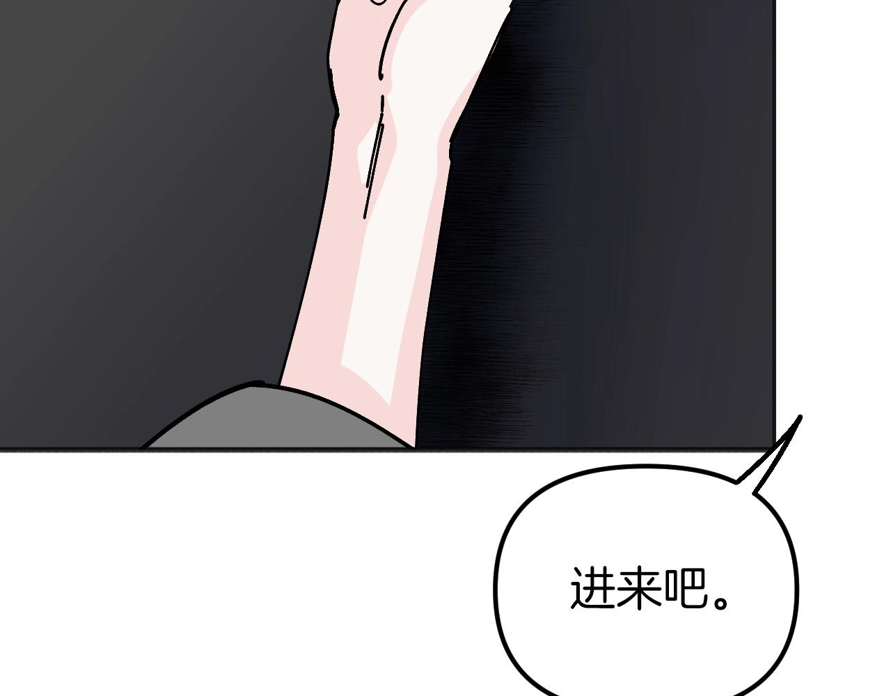 第37话(1/5)-第39话