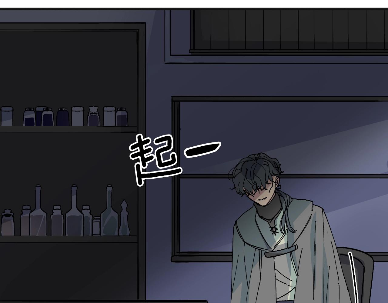 第37话(1/5)-第39话