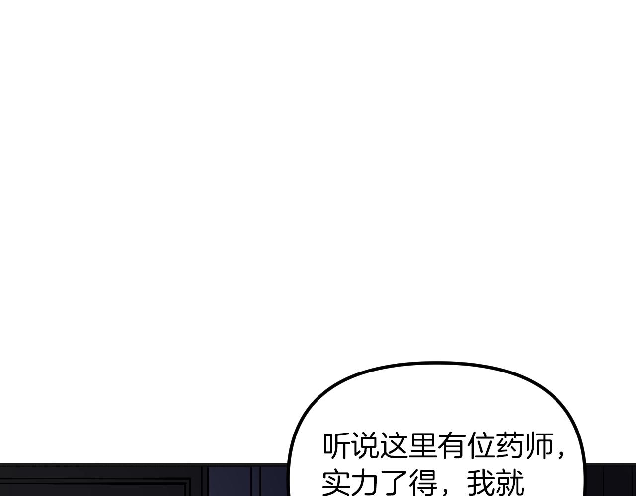 第37话(1/5)-第39话