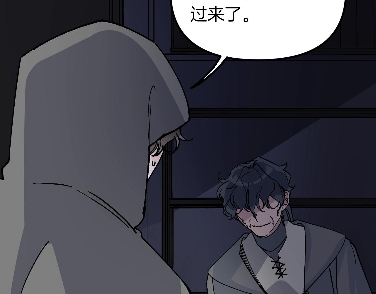 第37话(1/5)-第39话