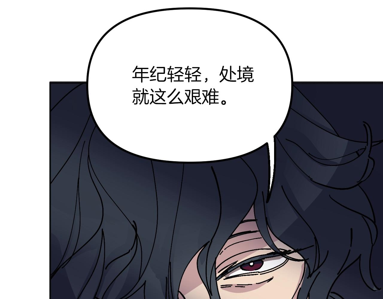 第37话(1/5)-第39话