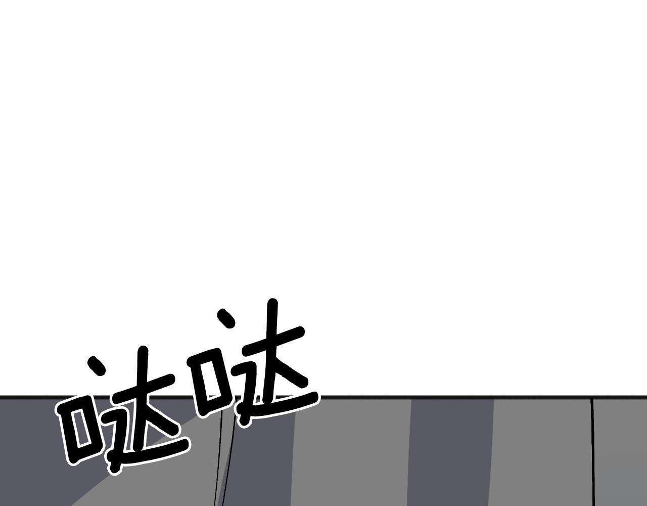 第37话(1/5)-第39话