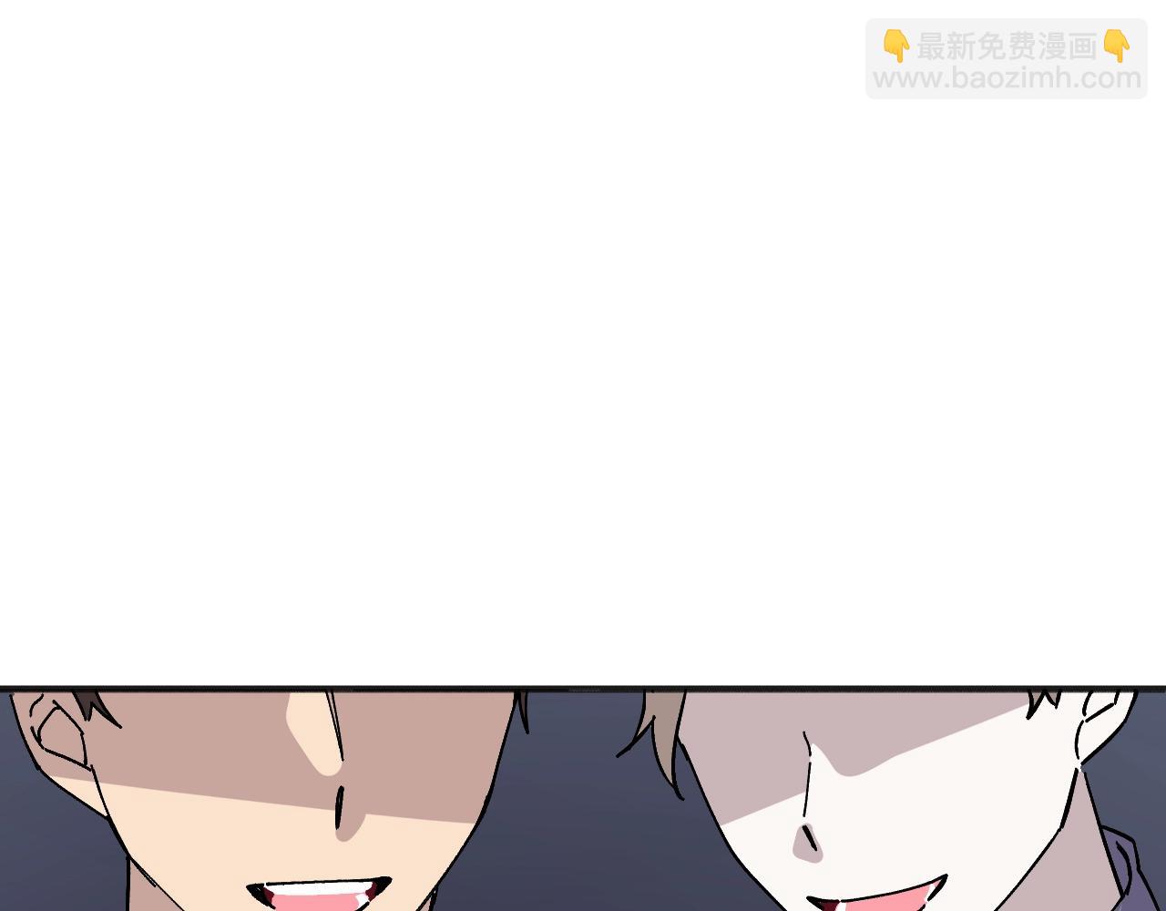 第39话 肤浅又傲慢(1/5)-第41话