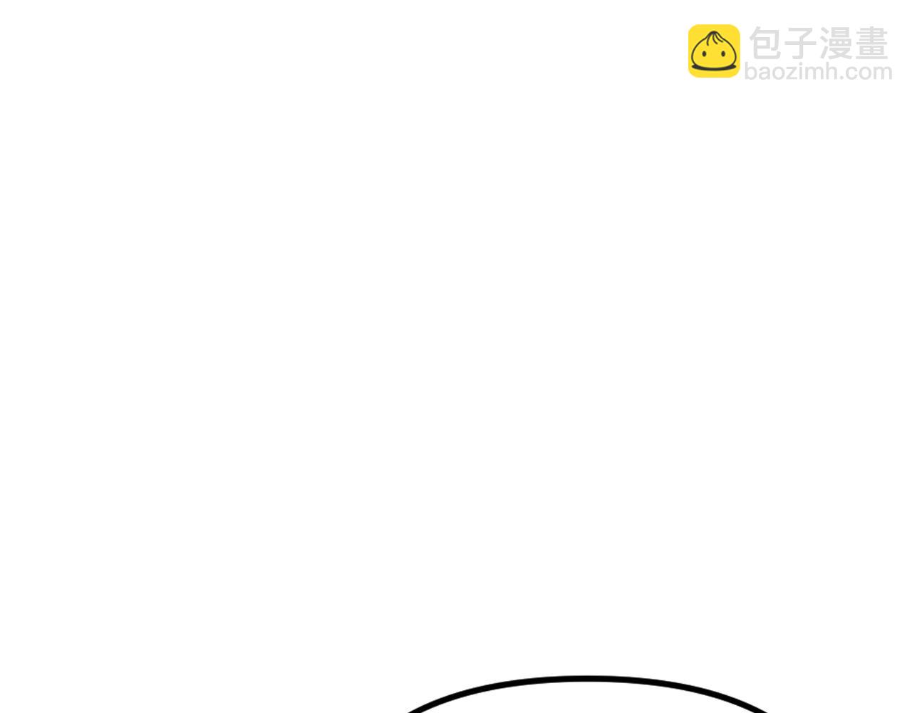 第44话 捉拿犯人(1/5)-第45话