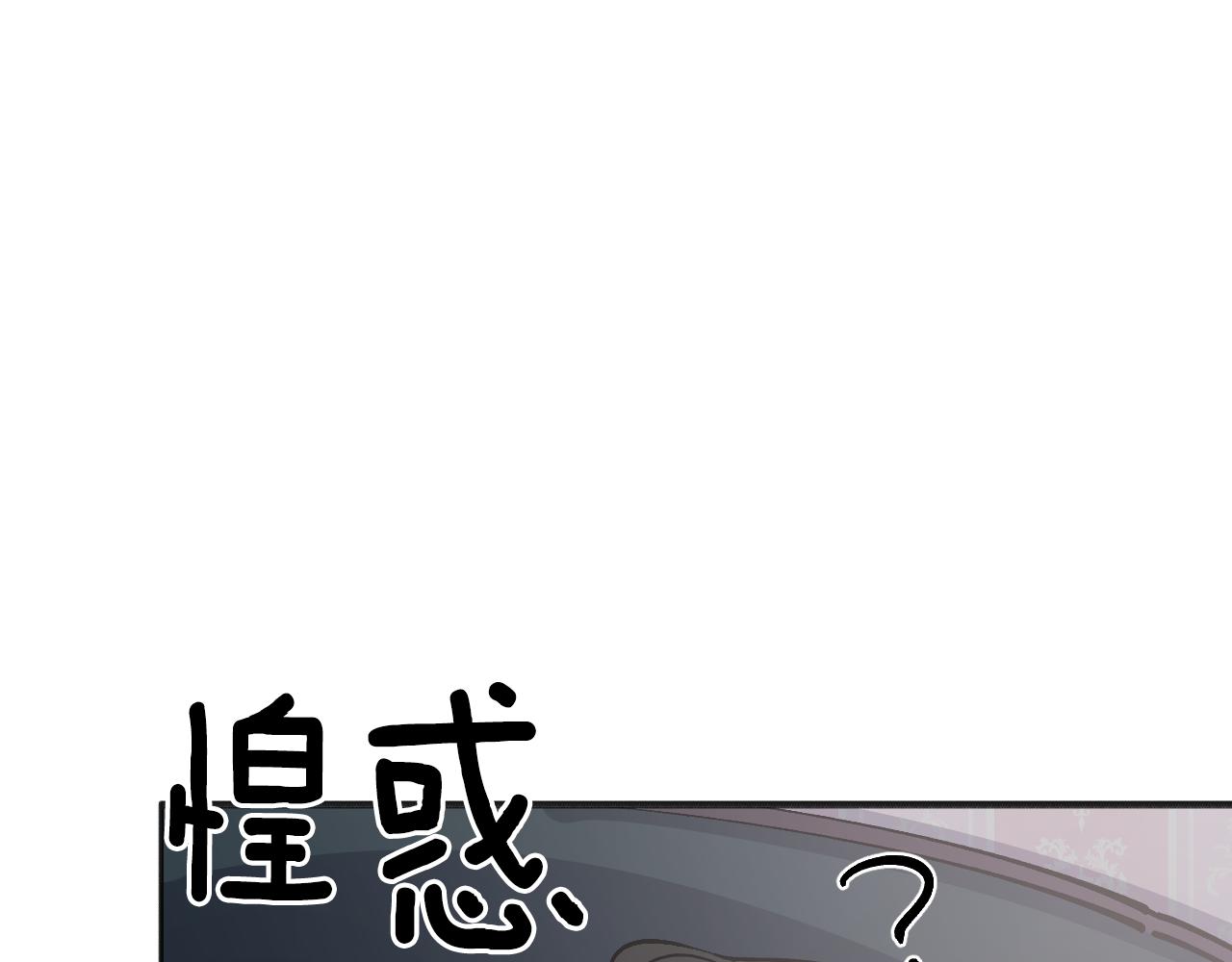 第46话 资格(1/5)-第47话