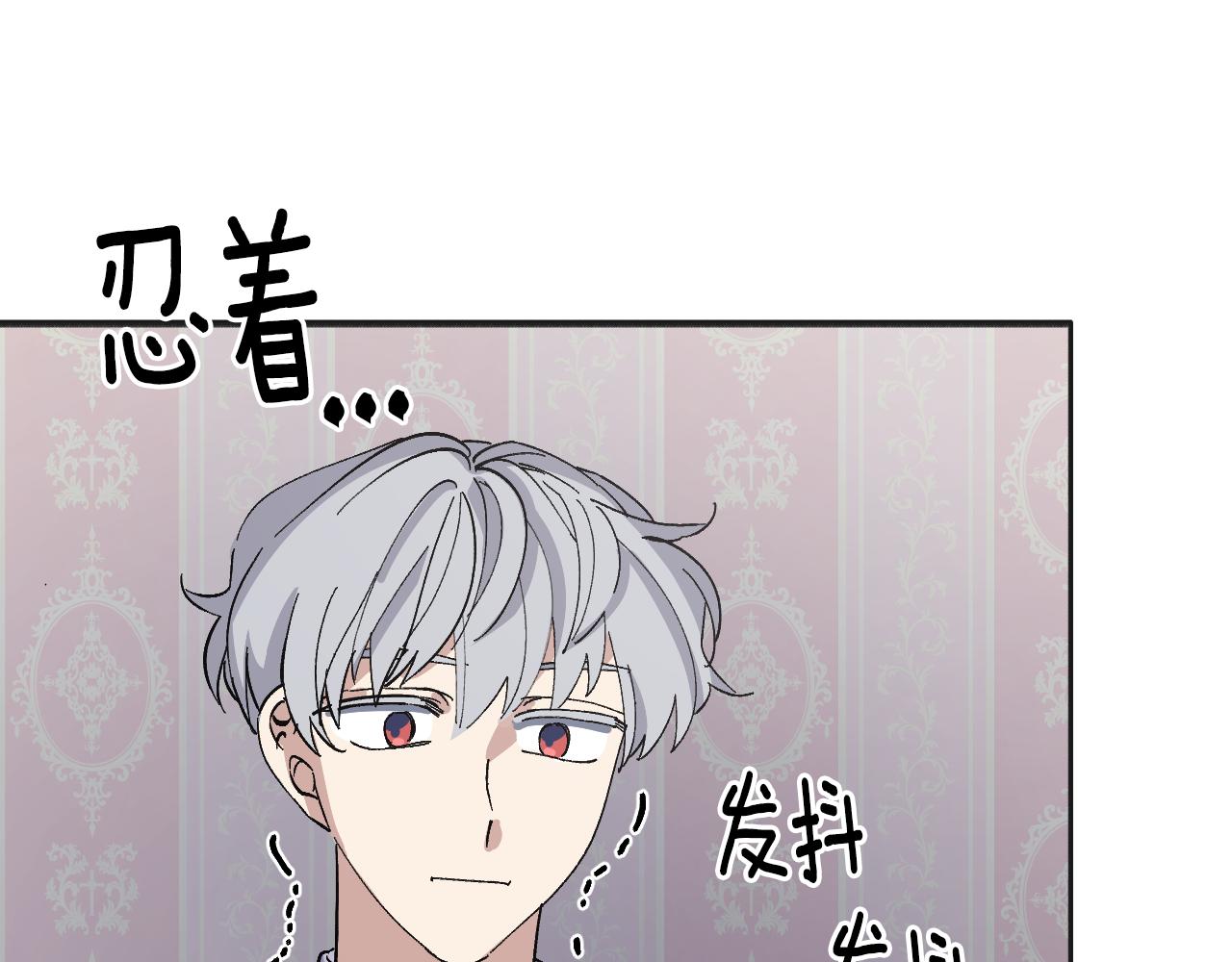 第46话 资格(1/5)-第47话