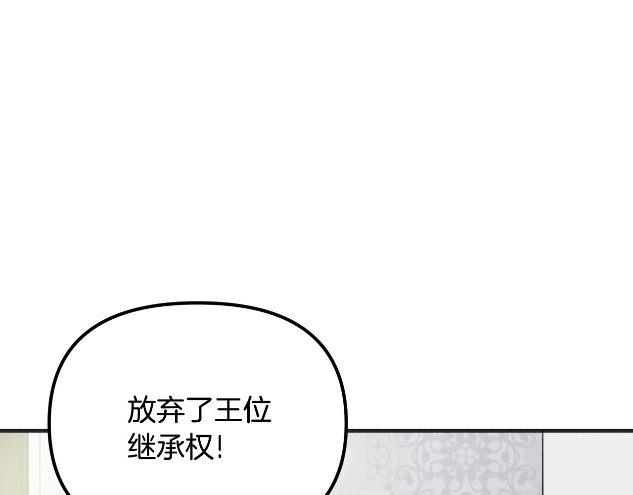完结篇 飞向更高(1/5)-第49话