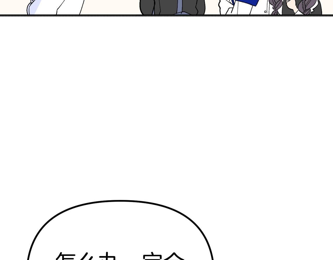 完结篇 飞向更高(1/5)-第49话