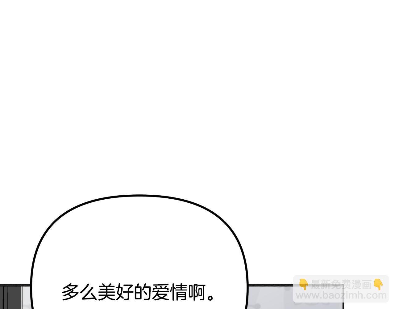 完结篇 飞向更高(1/5)-第49话