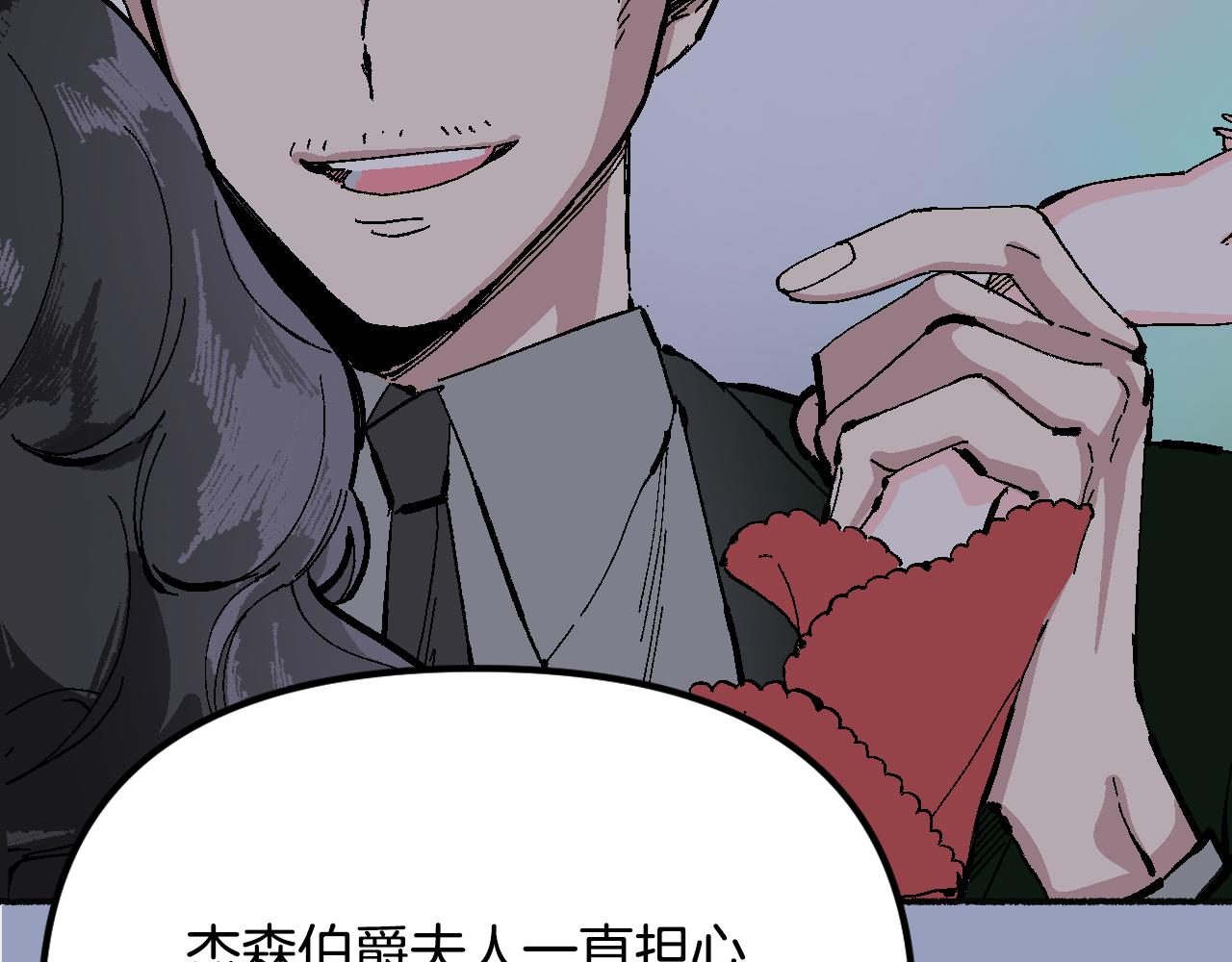 完结篇 飞向更高(1/5)-第49话