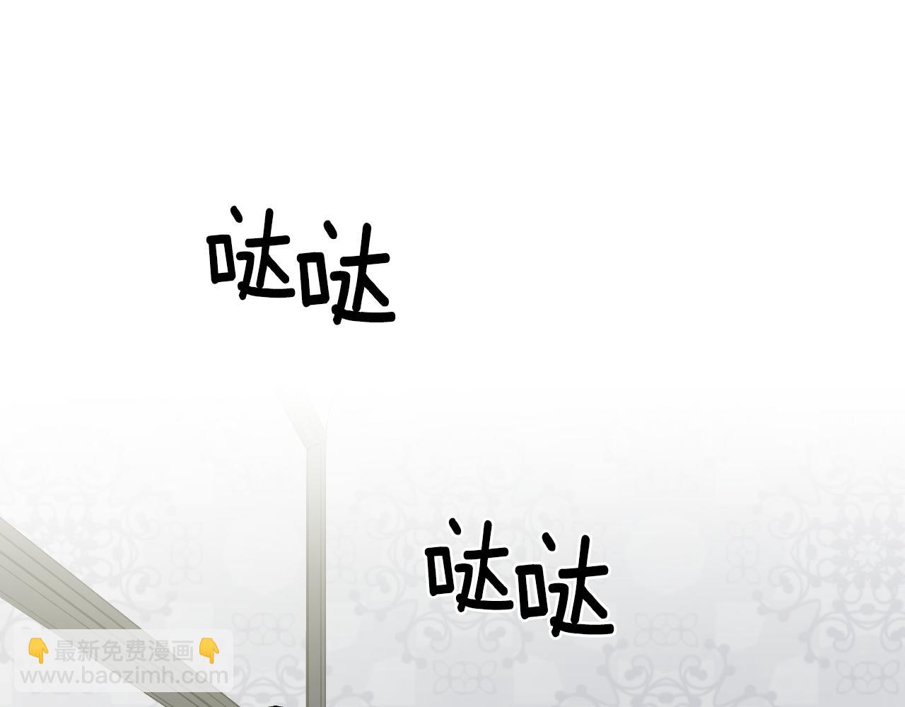 完结篇 飞向更高(1/5)-第49话