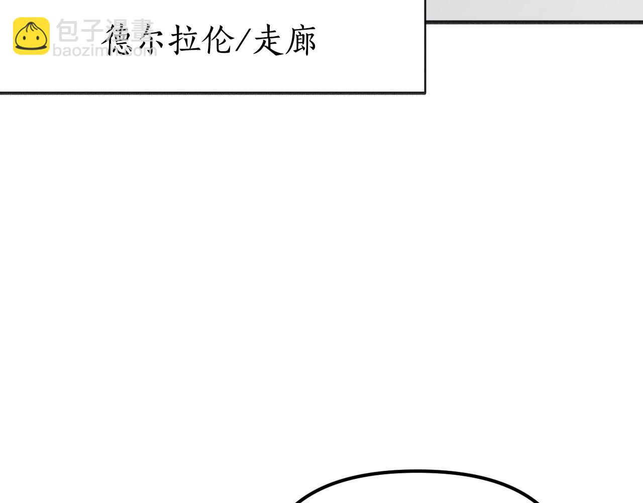 完结篇 飞向更高(1/5)-第49话