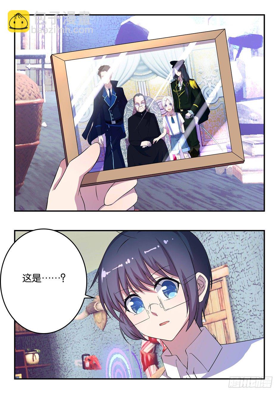 031 老照片的笑容-第31话