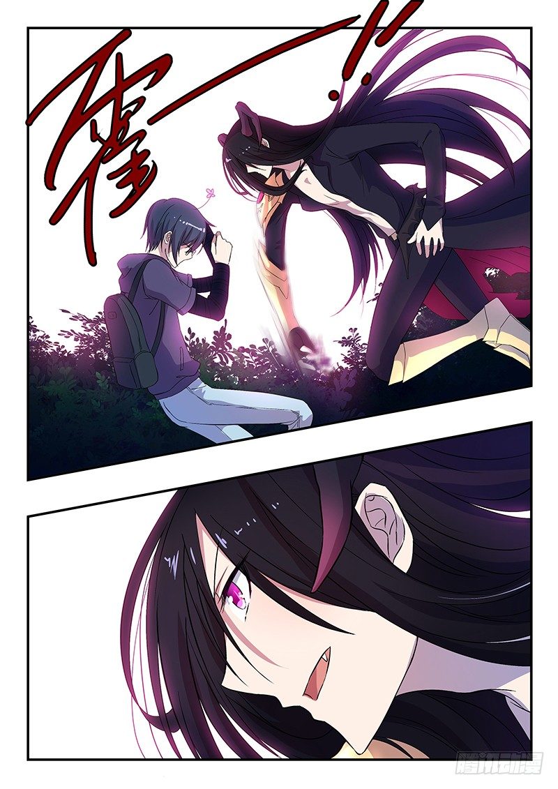 035 魔王的邀请-第35话