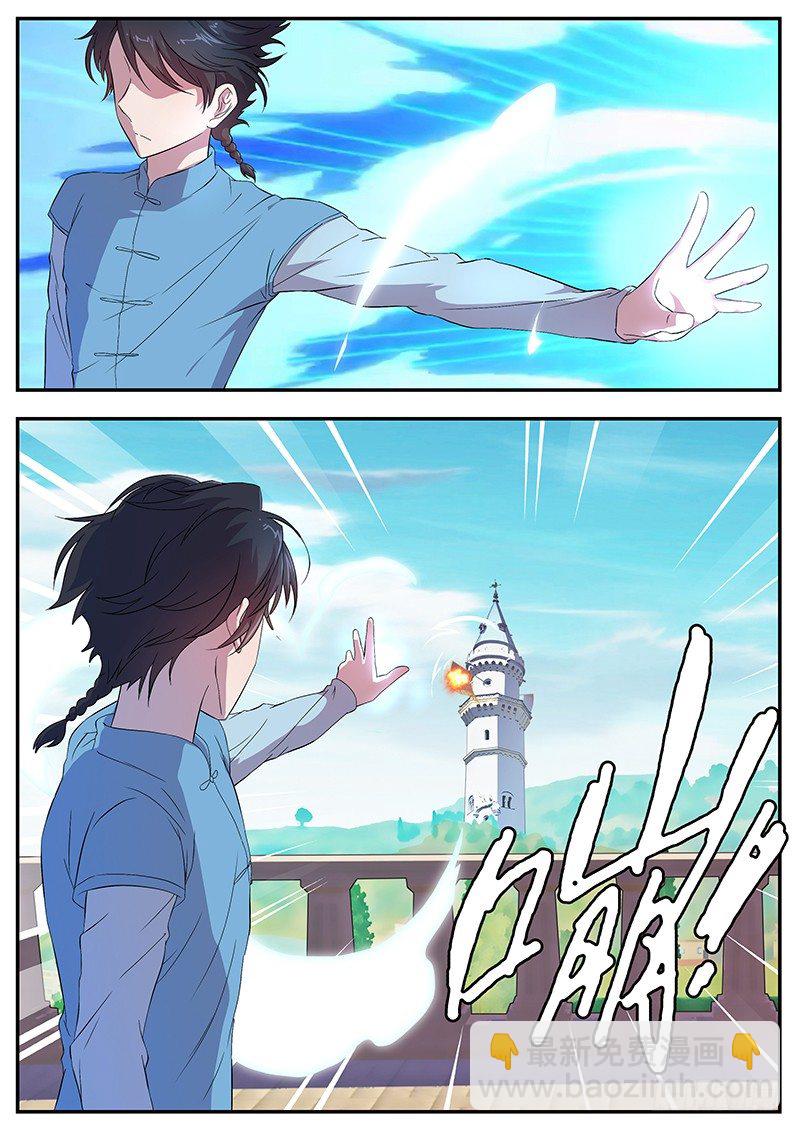 051 第一场战斗-第51话