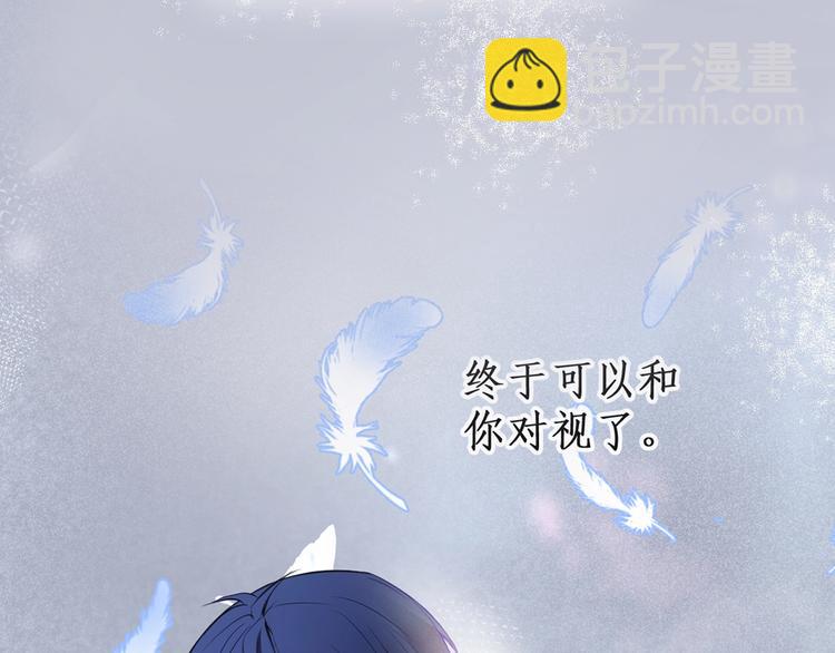 序章 重回六岁能否改变命运？(1/2)-第1话