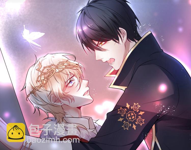 序章 重回六岁能否改变命运？(1/2)-第1话