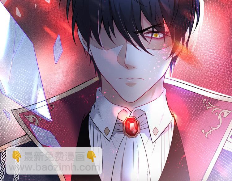 序章 重回六岁能否改变命运？(1/2)-第1话
