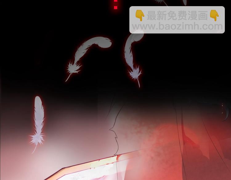 序章 重回六岁能否改变命运？(1/2)-第1话
