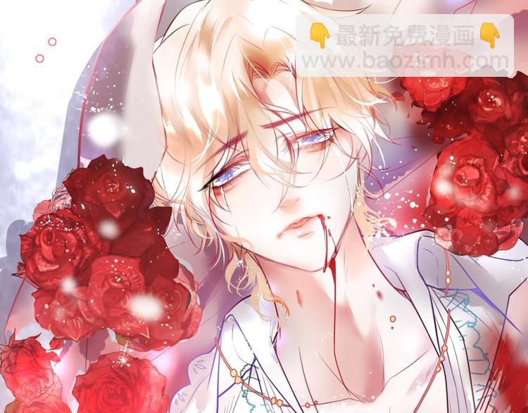 序章 重回六岁能否改变命运？(1/2)-第1话