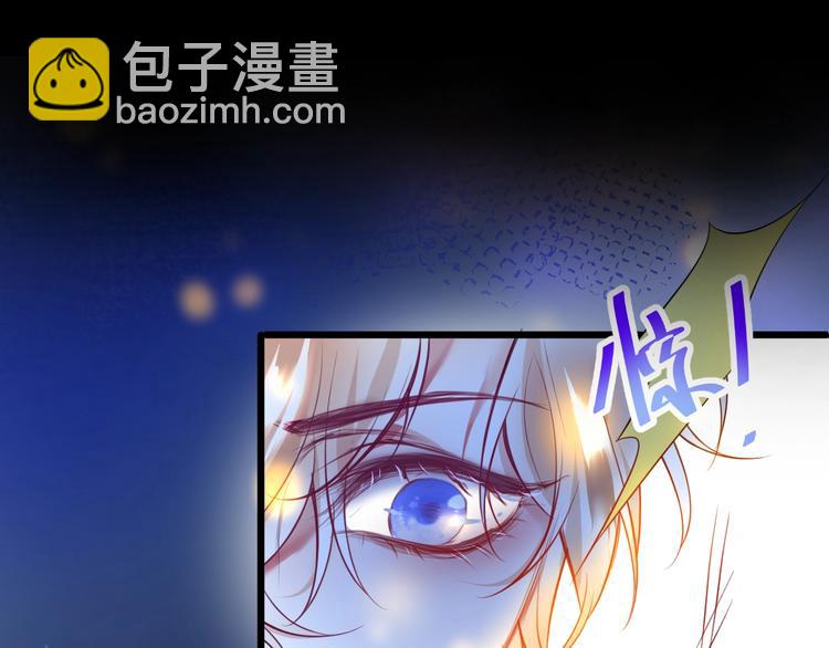 序章 重回六岁能否改变命运？(1/2)-第1话