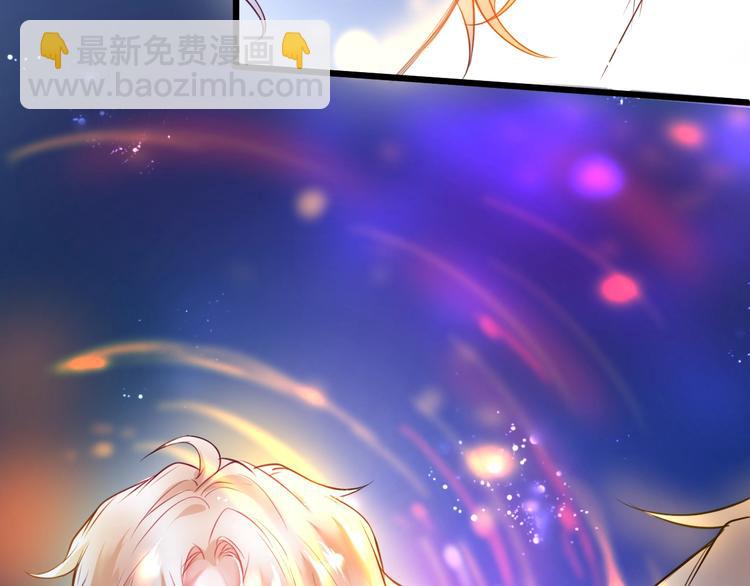 序章 重回六岁能否改变命运？(1/2)-第1话