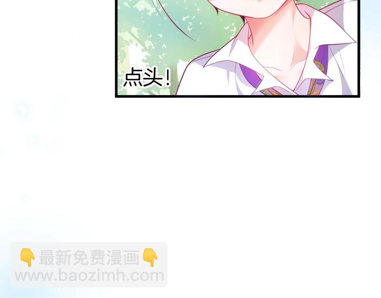 第10话 坦率面对(1/3)-第11话