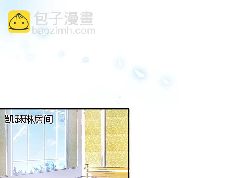 第10话 坦率面对(1/3)-第11话