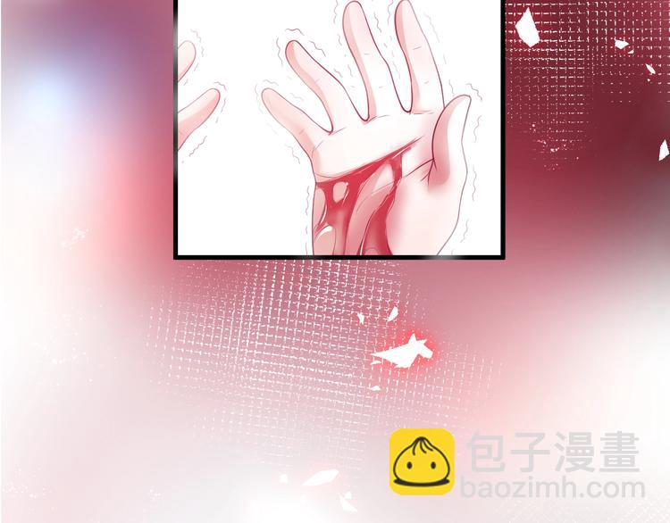 第10话 坦率面对(1/3)-第11话