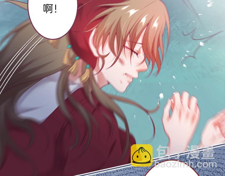 第94话 惊羡众人的美貌(1/3)-第101话