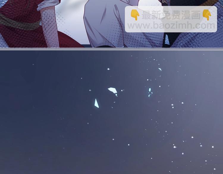 第94话 惊羡众人的美貌(1/3)-第101话