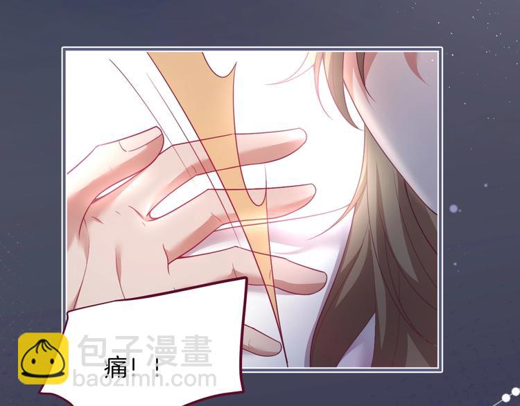 第94话 惊羡众人的美貌(1/3)-第101话