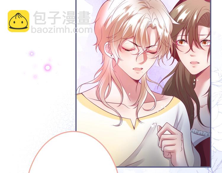 第94话 惊羡众人的美貌(1/3)-第101话