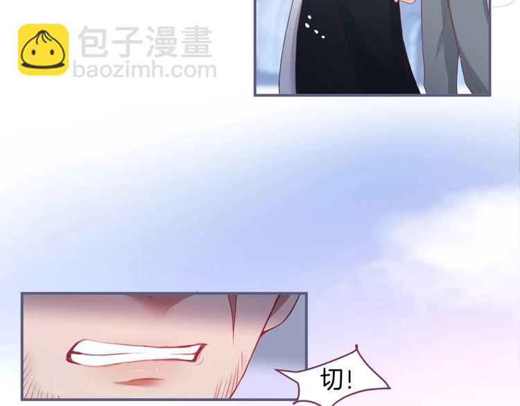 第94话 惊羡众人的美貌(1/3)-第101话