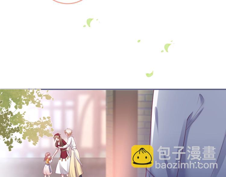 第94话 惊羡众人的美貌(1/3)-第101话