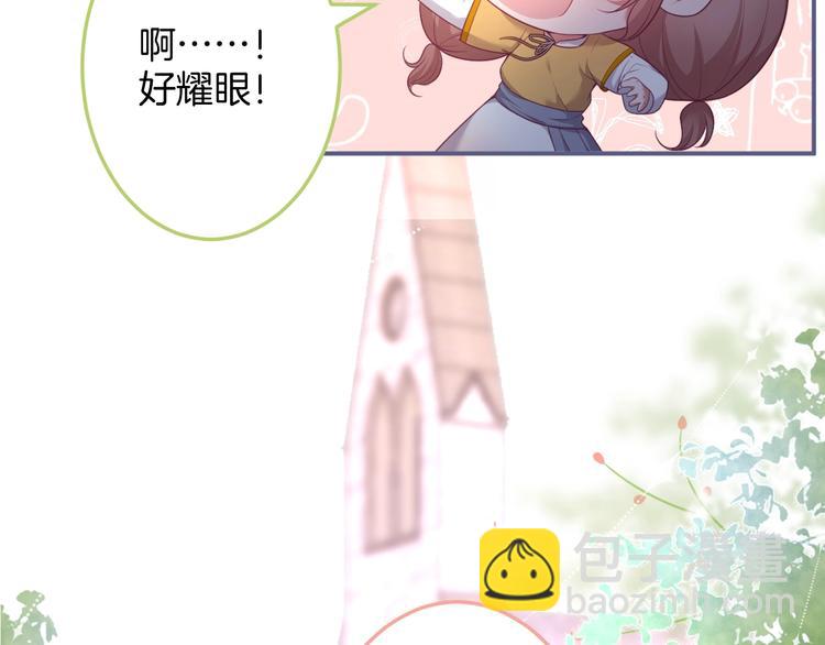 第94话 惊羡众人的美貌(1/3)-第101话