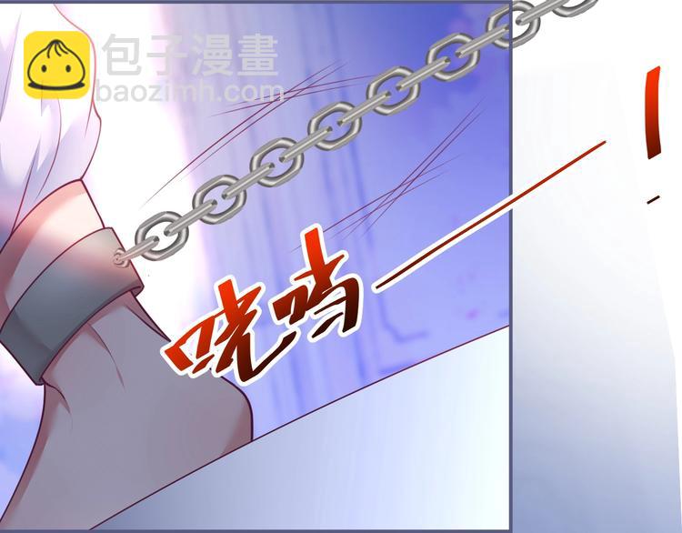 第96话 再次相遇(1/3)-第103话