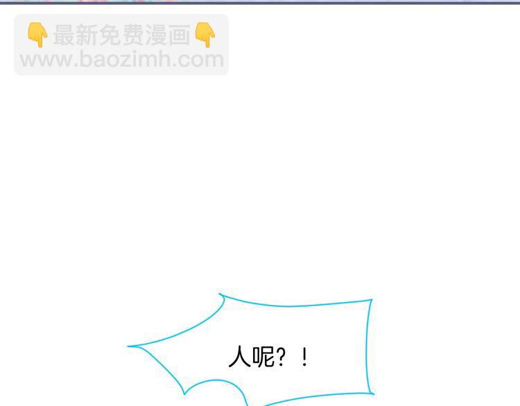 第96话 再次相遇(1/3)-第103话