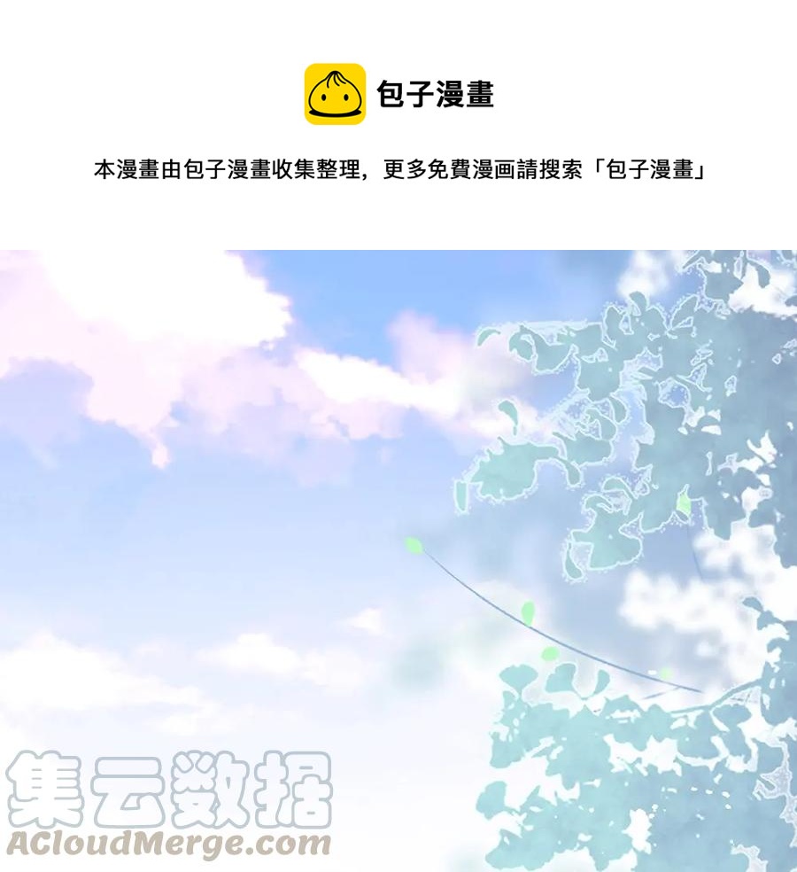 第98话 革命伙伴再次相聚(1/3)-第105话