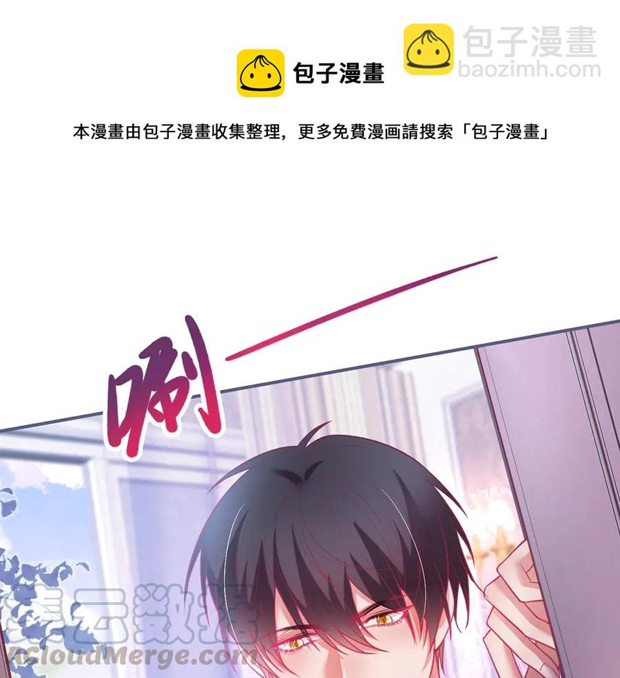 第98话 革命伙伴再次相聚(1/3)-第105话