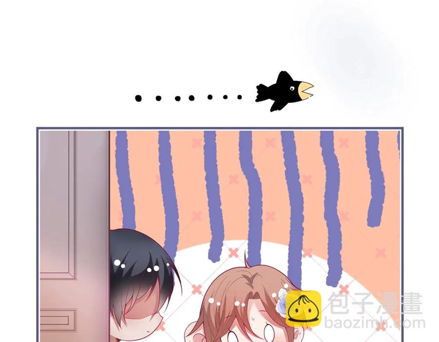 第98话 革命伙伴再次相聚(1/3)-第105话