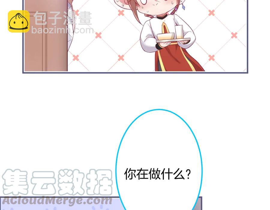第98话 革命伙伴再次相聚(1/3)-第105话