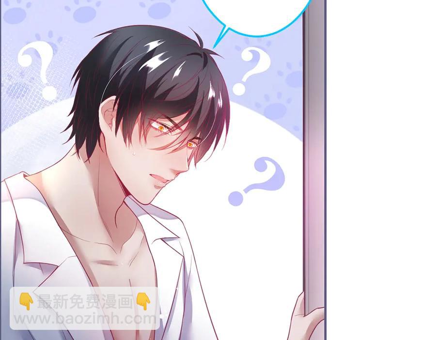 第98话 革命伙伴再次相聚(1/3)-第105话
