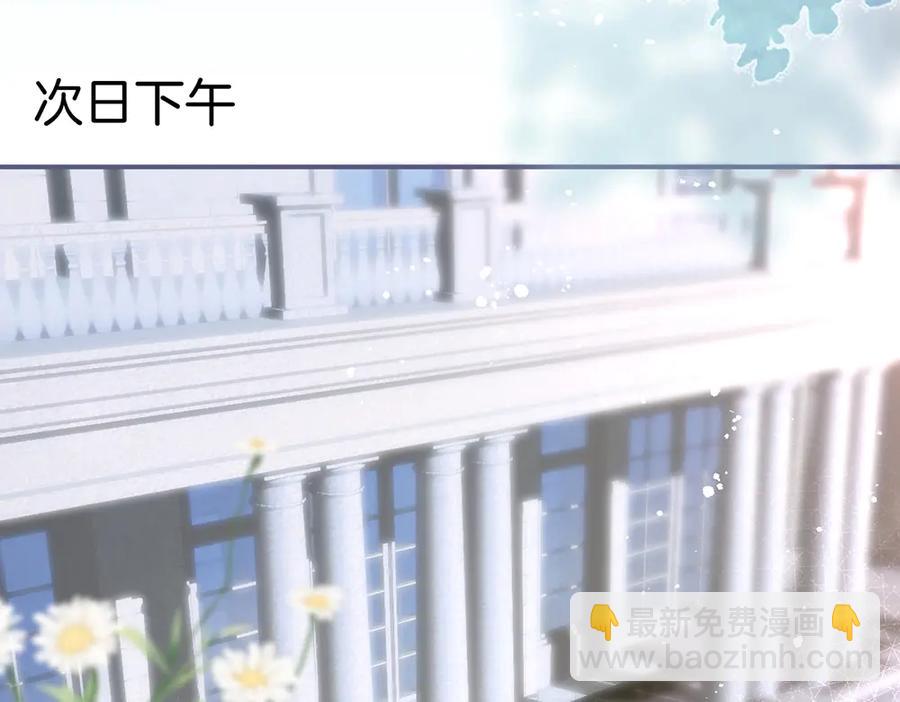第98话 革命伙伴再次相聚(1/3)-第105话