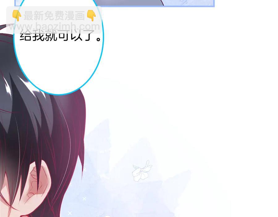 第98话 革命伙伴再次相聚(1/3)-第105话