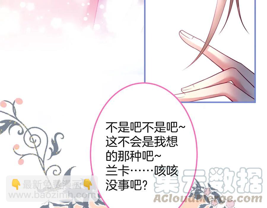 第98话 革命伙伴再次相聚(1/3)-第105话