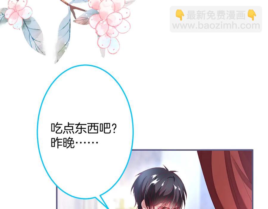 第98话 革命伙伴再次相聚(1/3)-第105话
