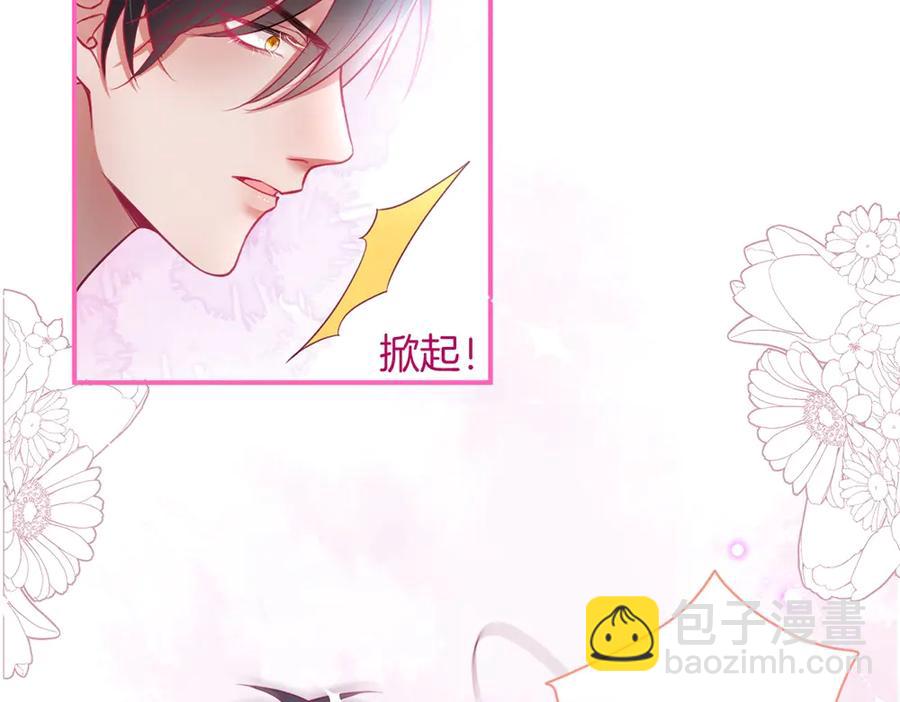 第98话 革命伙伴再次相聚(1/3)-第105话
