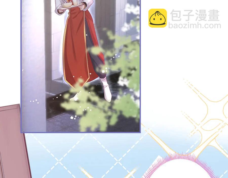 第98话 革命伙伴再次相聚(1/3)-第105话