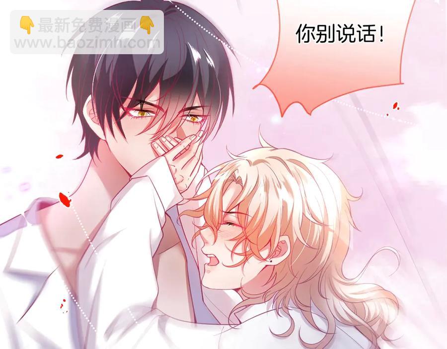 第98话 革命伙伴再次相聚(1/3)-第105话